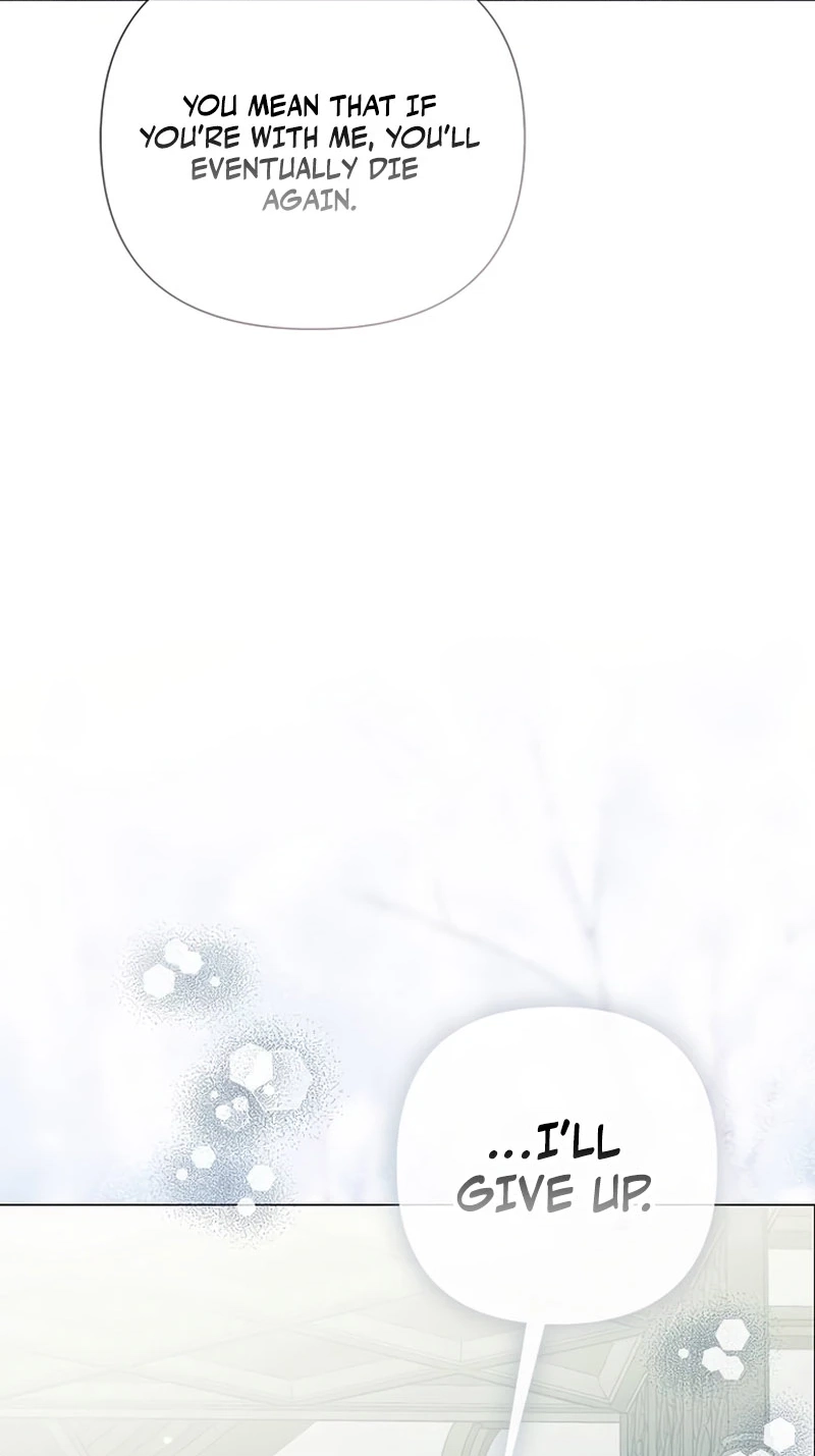 Read Too Late for Regrets chapter 96 image 57 on Lezhin