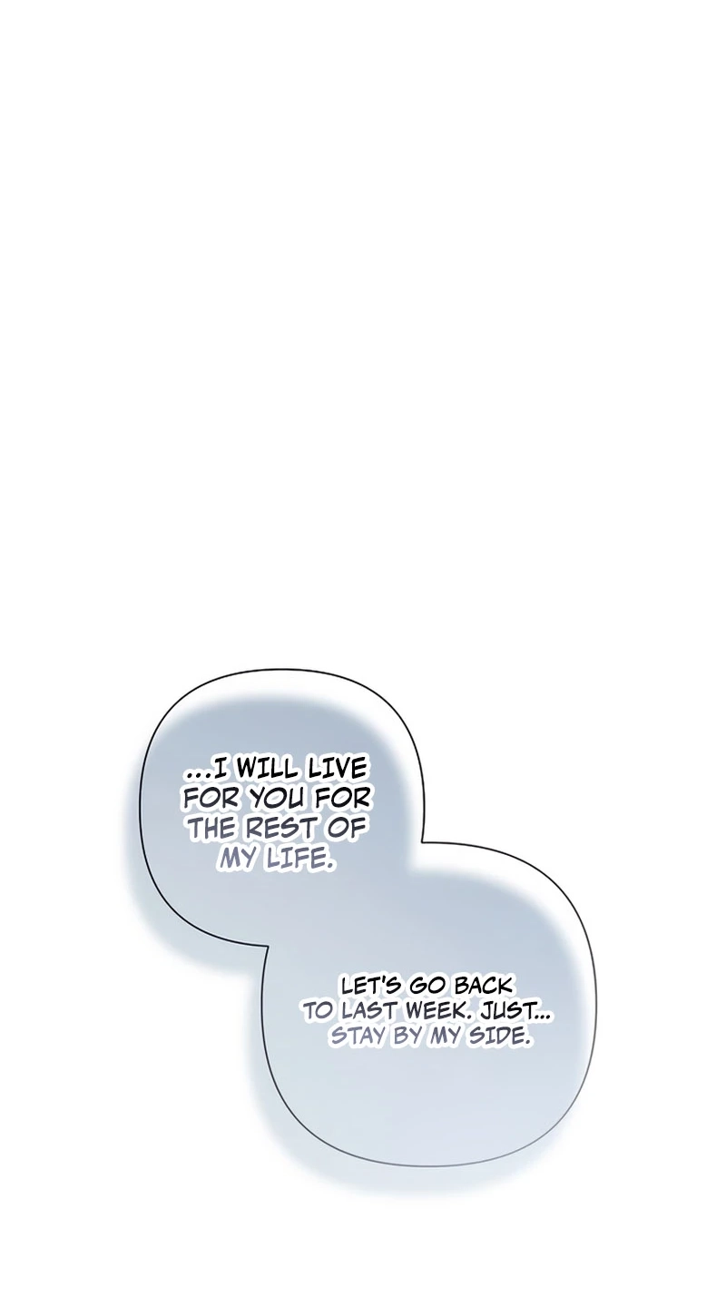 Read Too Late for Regrets chapter 96 image 65 on Lezhin