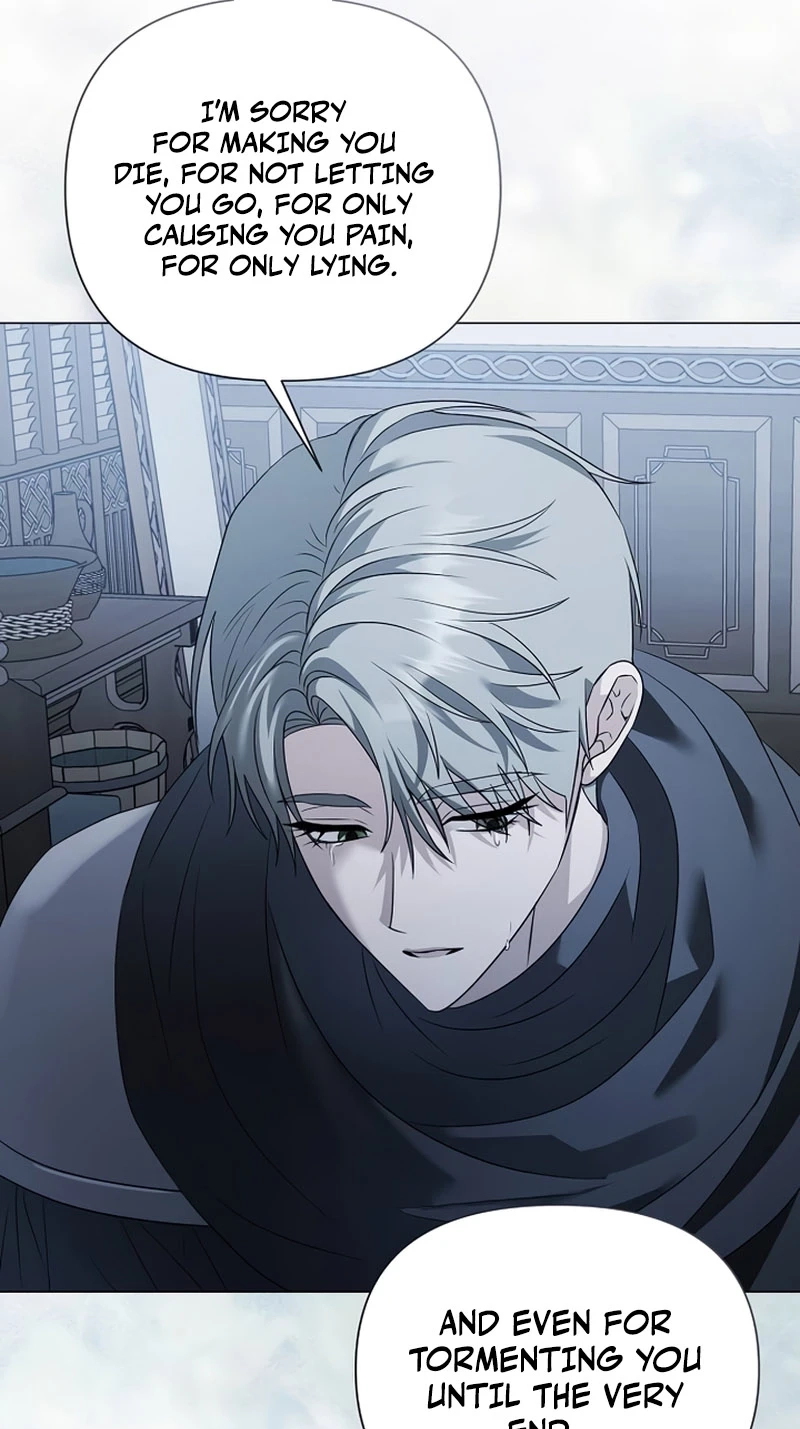 Read Too Late for Regrets chapter 96 image 74 on Lezhin