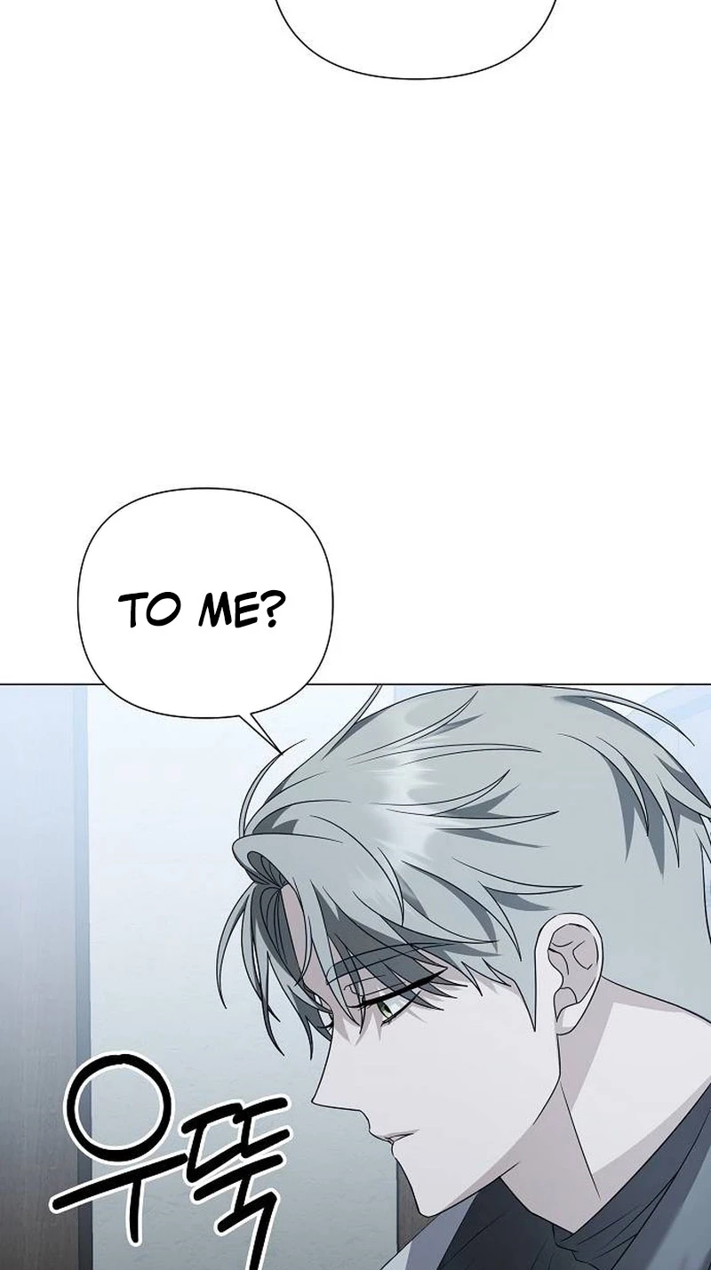 Too Late for Regrets Chapter 97 page 13 - 