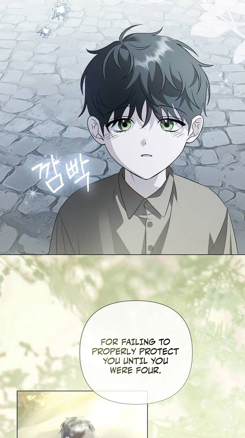 Too Late for Regrets Chapter 97 page 26 - 