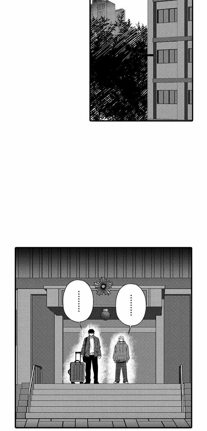 Read Too Late for Sincerity chapter 2 image 13 on Lezhin