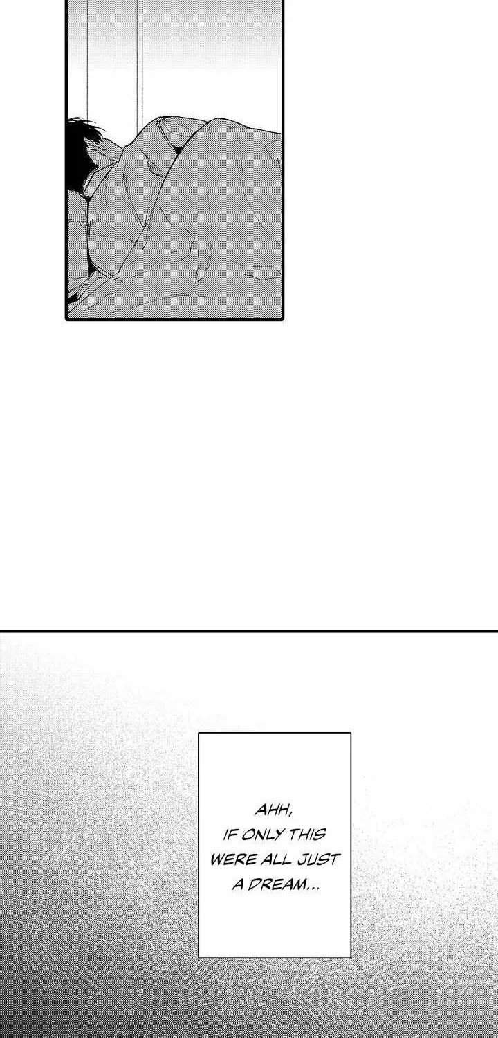 Read Too Late for Sincerity chapter 4 image 13 on Lezhin