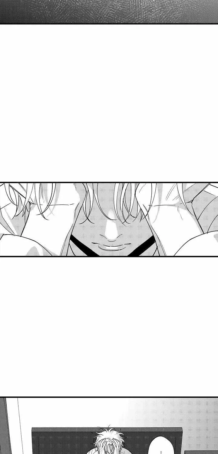 Read Too Late for Sincerity chapter 4 image 14 on Lezhin