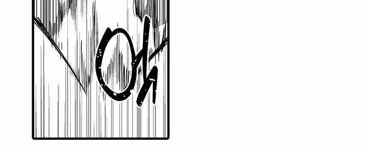 Read Too Late for Sincerity chapter 4 image 17 on Lezhin