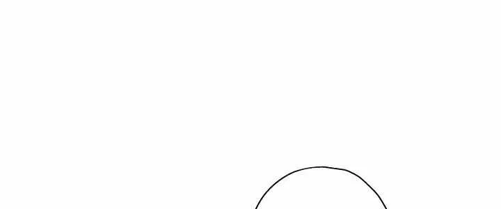 Read Too Late for Sincerity chapter 4 image 25 on Lezhin