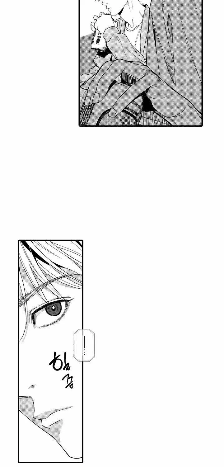 Read Too Late for Sincerity chapter 4 image 28 on Lezhin