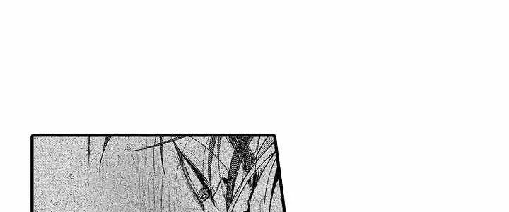 Read Too Late for Sincerity chapter 5 image 16 on Lezhin