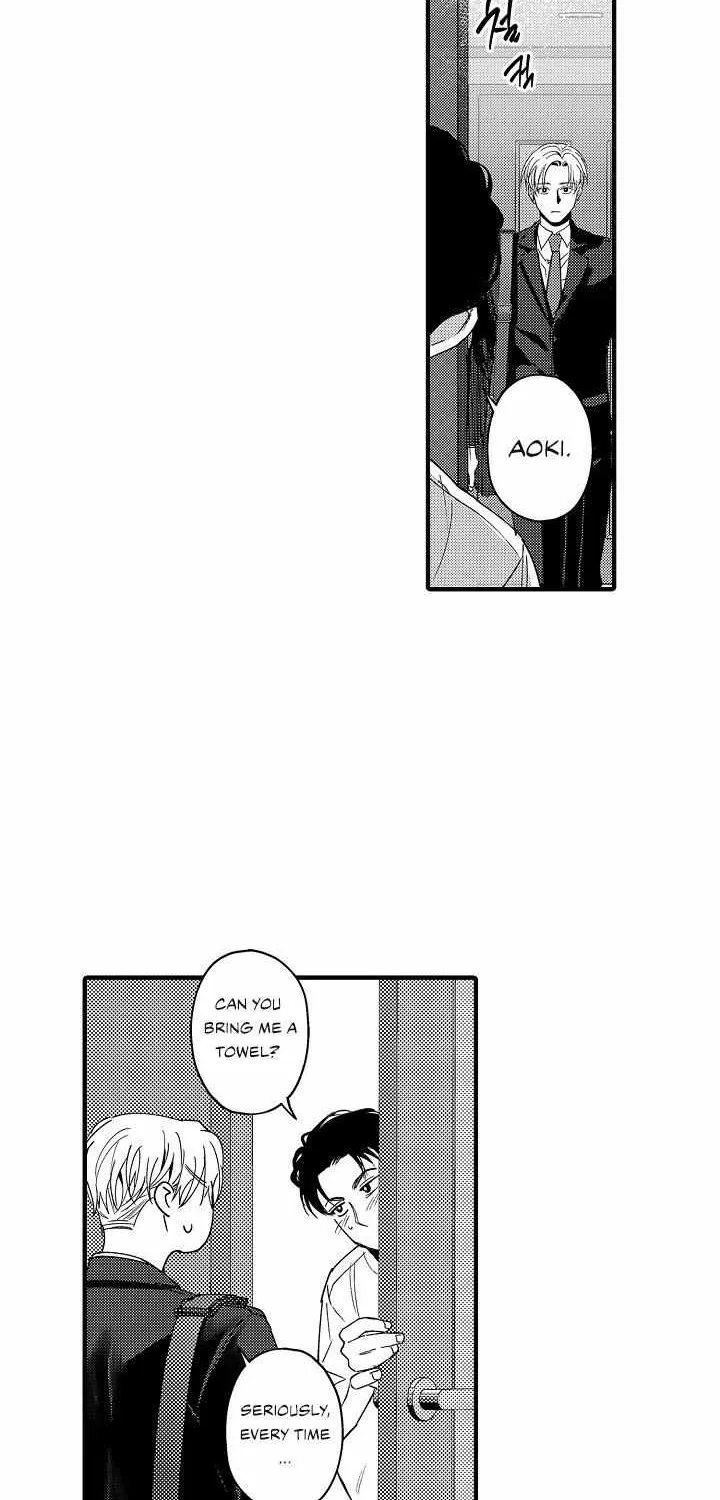 Read Too Late for Sincerity chapter 5 image 2 on Lezhin