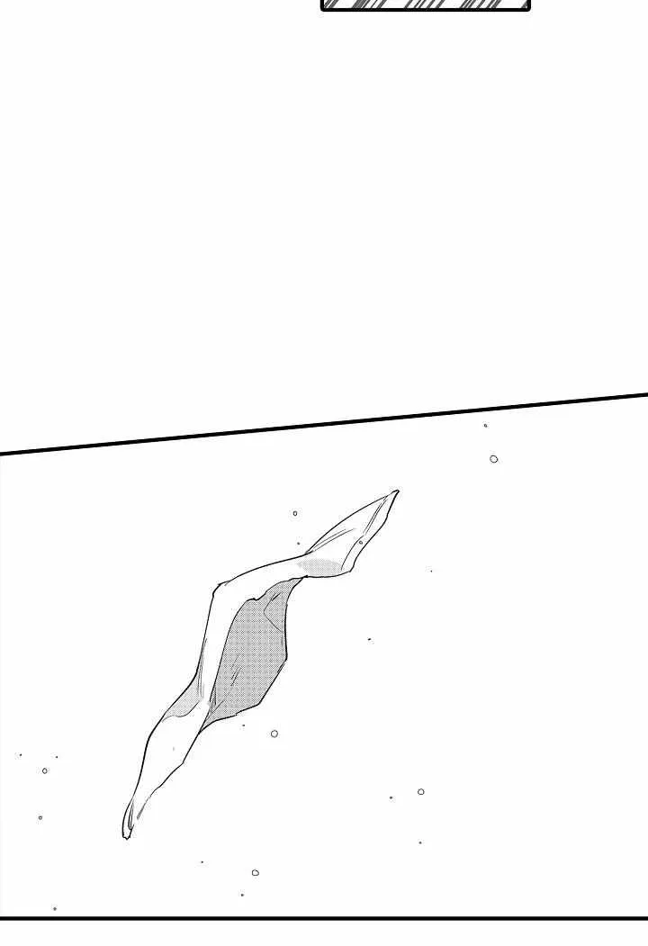 Read Too Late for Sincerity chapter 5 image 28 on Lezhin