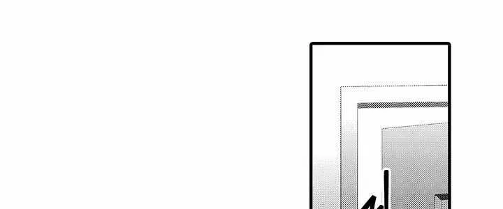Read Too Late for Sincerity chapter 5 image 8 on Lezhin