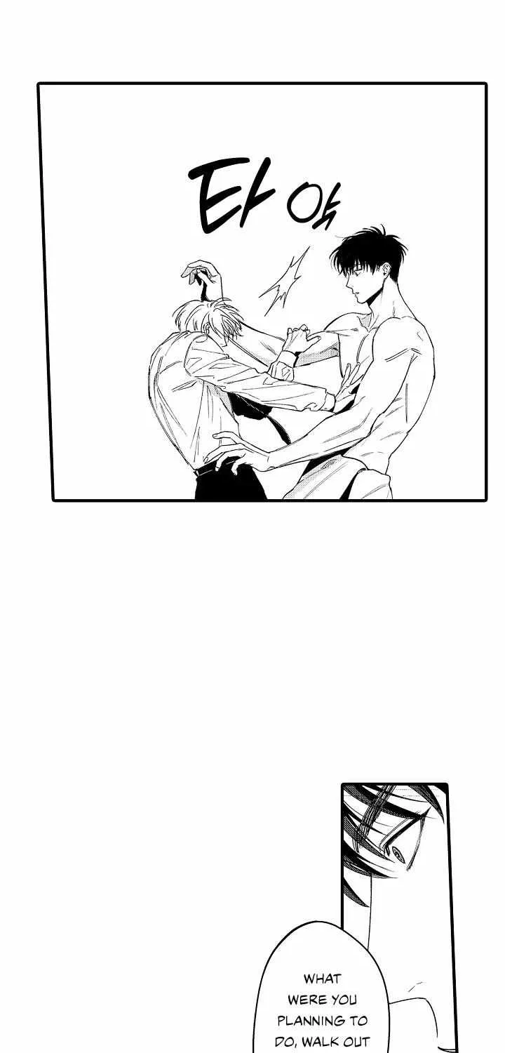 Read Too Late for Sincerity chapter 6 image 11 on Lezhin