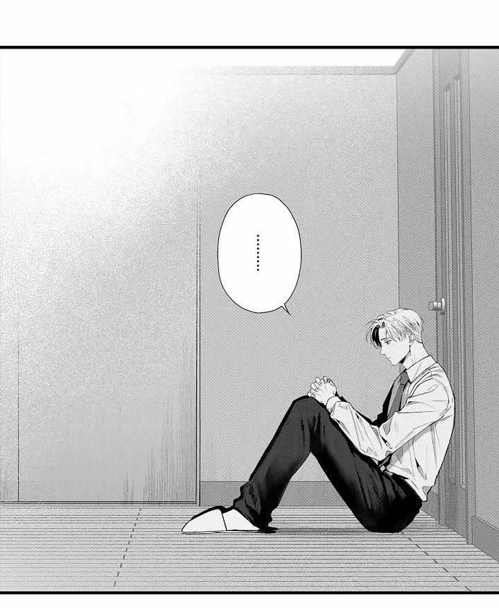 Read Too Late for Sincerity chapter 6 image 27 on Lezhin