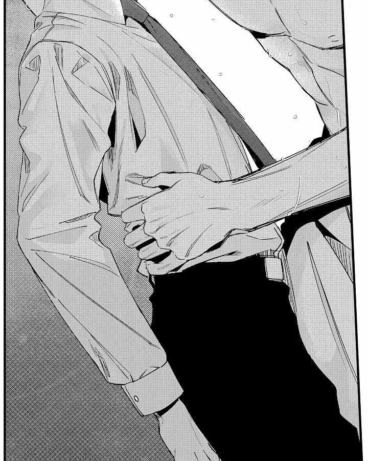 Read Too Late for Sincerity chapter 6 image 5 on Lezhin