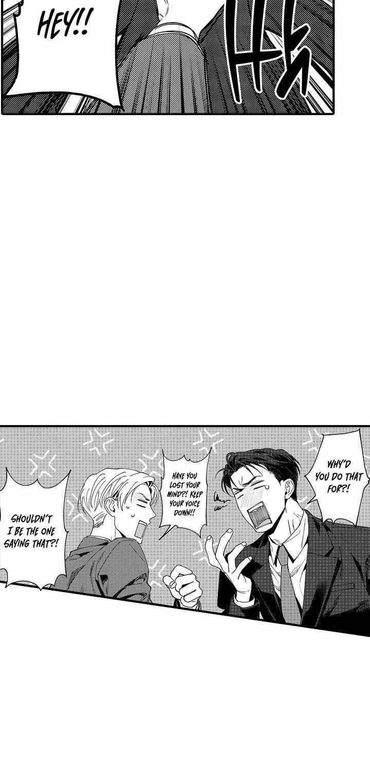 Read Too Late for Sincerity chapter 7 image 12 on Lezhin