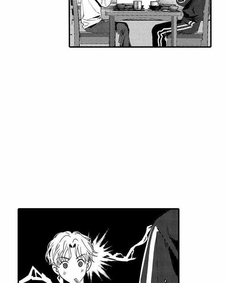 Read Too Late for Sincerity chapter 7 image 17 on Lezhin