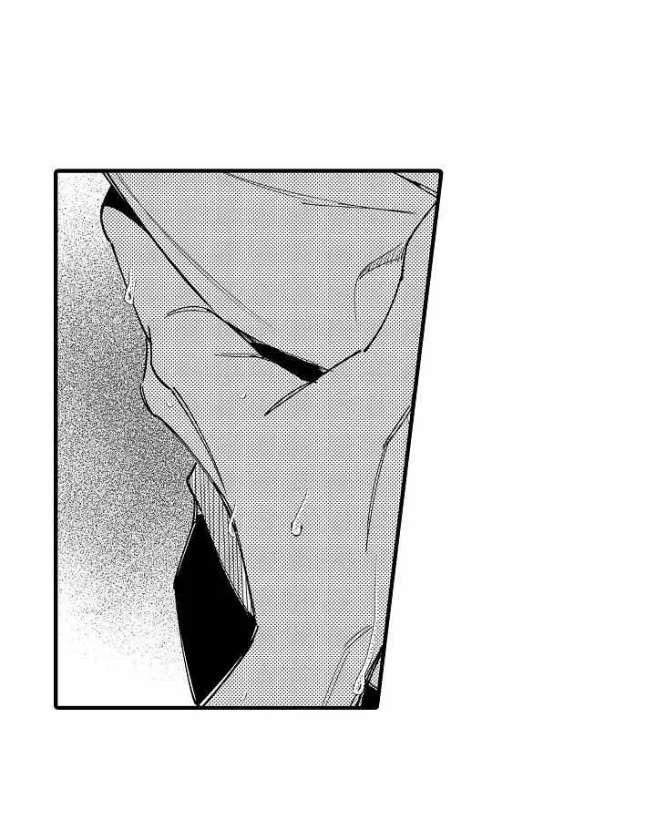 Read Too Late for Sincerity chapter 7 image 25 on Lezhin