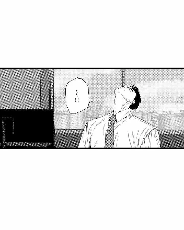 Read Too Late for Sincerity chapter 8 image 5 on Lezhin