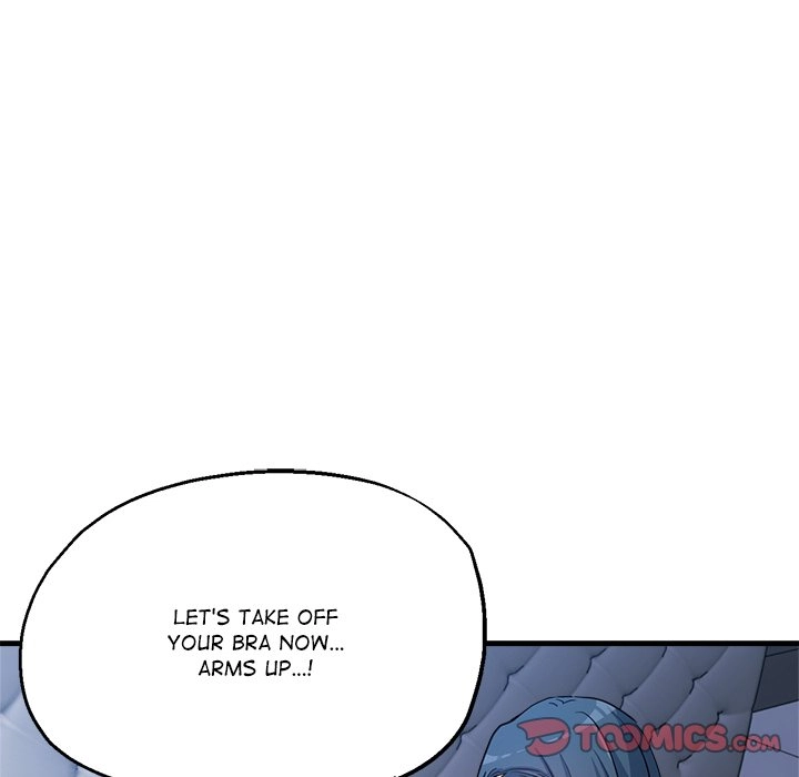 Read Too Many to Handle chapter 15 image 74 on Lezhin