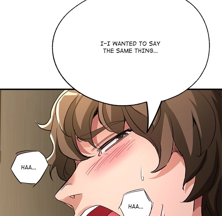 Read Too Many to Handle chapter 17 image 124 on Lezhin