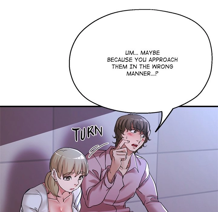 Read Too Many to Handle chapter 19 image 20 on Lezhin