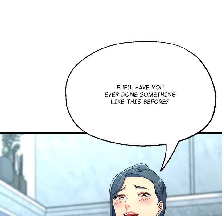 Read Too Many to Handle chapter 20 image 43 on Lezhin