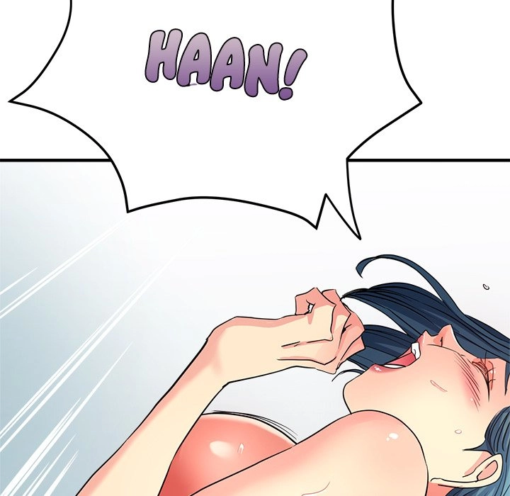 Read Too Many to Handle chapter 21 image 33 on Lezhin