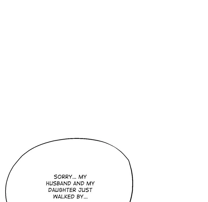 Read Too Many to Handle chapter 23 image 81 on Lezhin