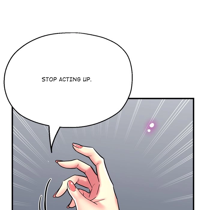 Read Too Many to Handle chapter 24 image 149 on Lezhin