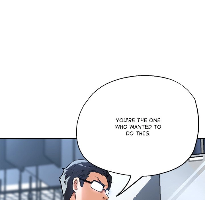 Read Too Many to Handle chapter 24 image 151 on Lezhin