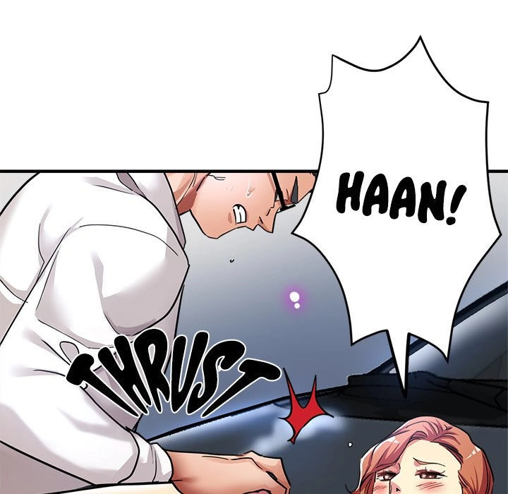 Read Too Many to Handle chapter 24 image 159 on Lezhin