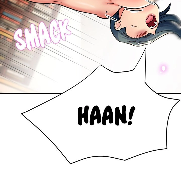Read Too Many to Handle chapter 27 image 162 on Lezhin