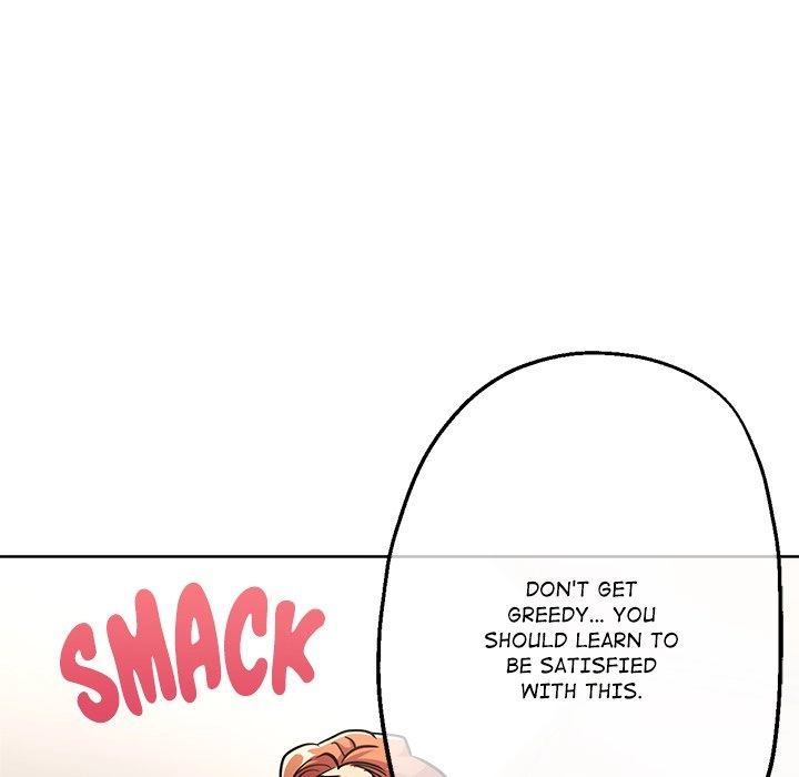 Read Too Many to Handle chapter 28 image 154 on Lezhin