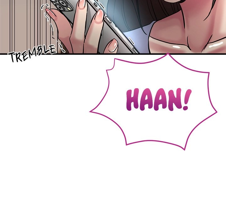 Read Too Many to Handle chapter 28 image 79 on Lezhin