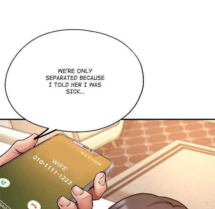 Read Too Many to Handle chapter 3 image 84 on Lezhin