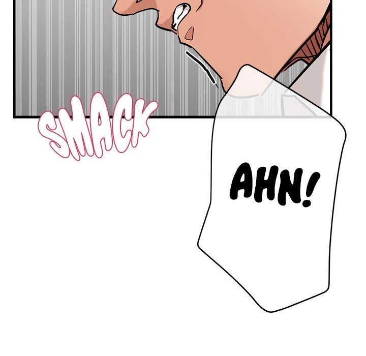 Read Too Many to Handle chapter 4 image 118 on Lezhin