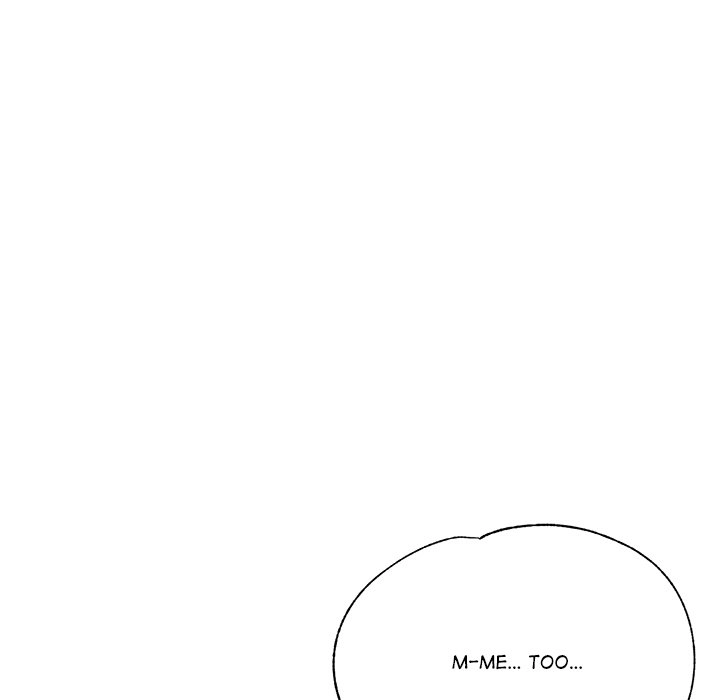Read Too Many to Handle chapter 4 image 119 on Lezhin