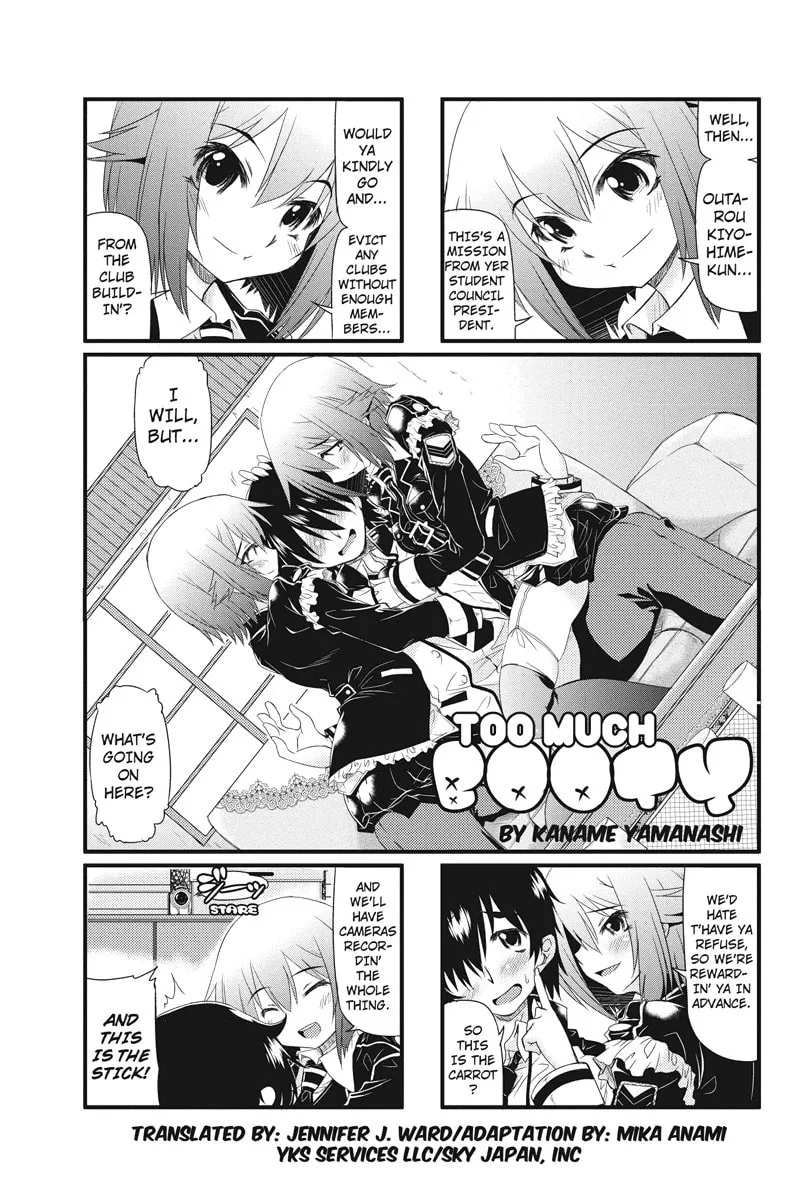 Read Too Much Booty chapter 1 image 0 on Lezhin
