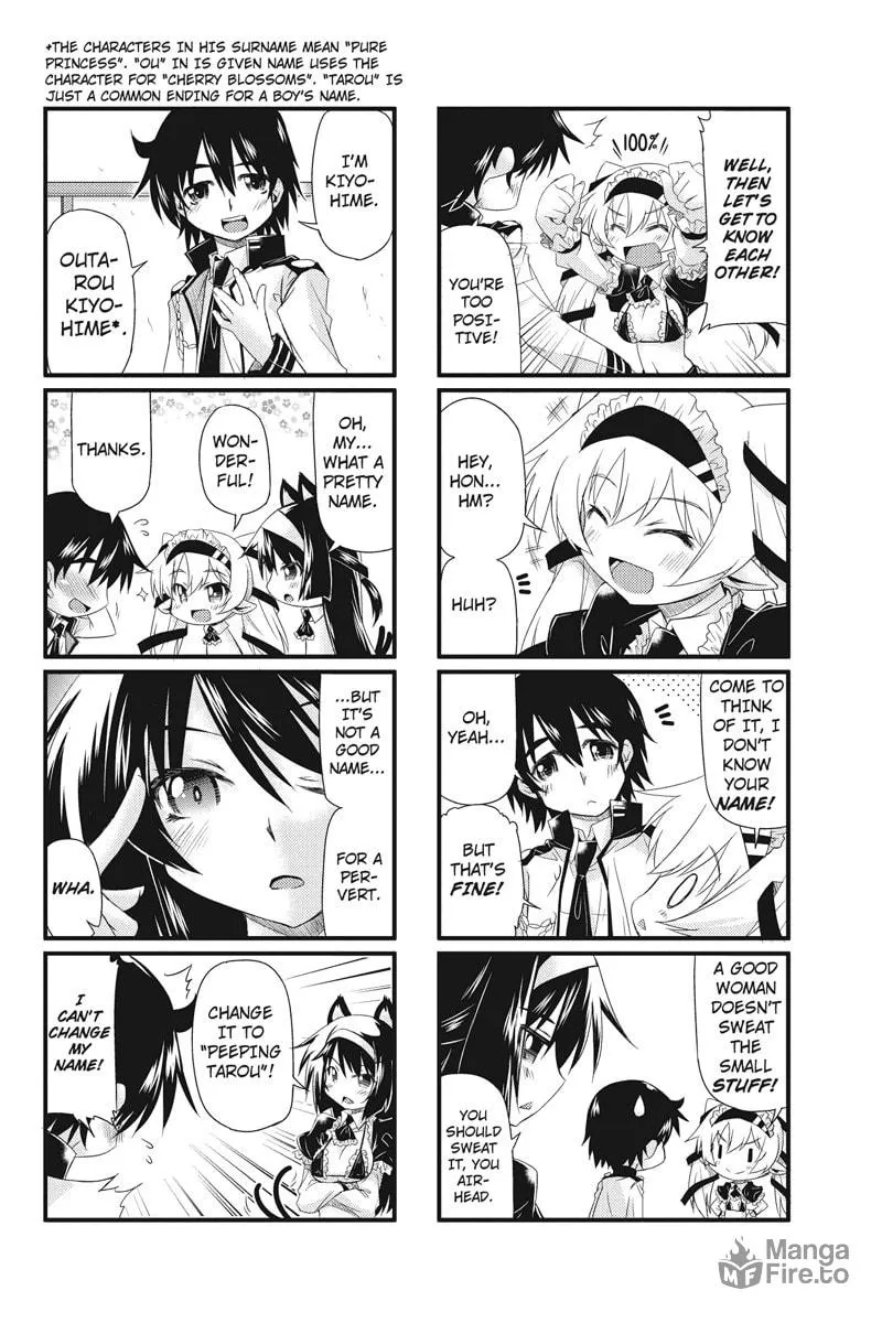 Read Too Much Booty chapter 1 image 5 on Lezhin