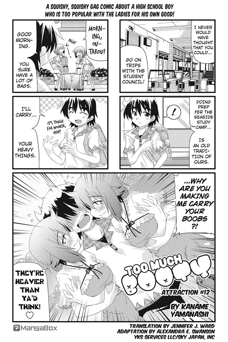 Read Too Much Booty chapter 12 image 0 on Lezhin