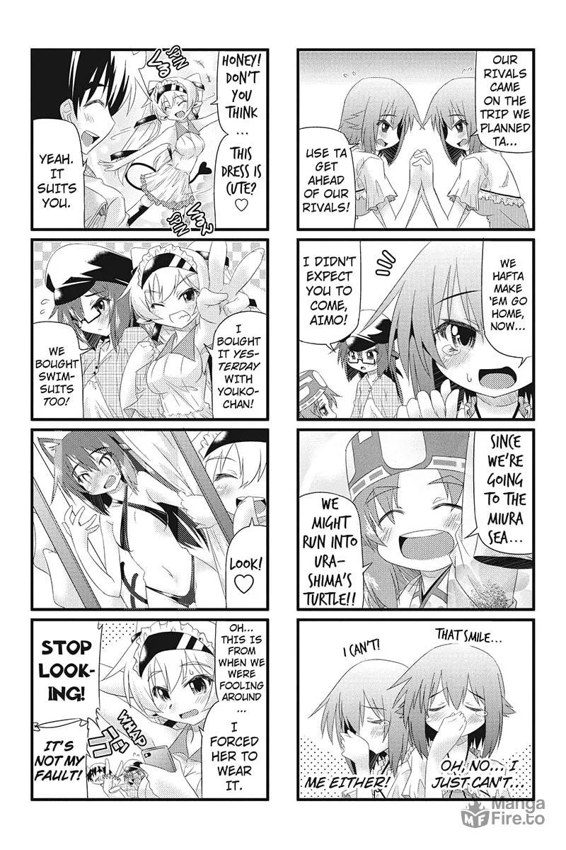 Read Too Much Booty chapter 12 image 2 on Lezhin