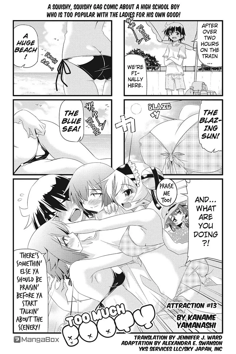 Read Too Much Booty chapter 13 image 0 on Lezhin