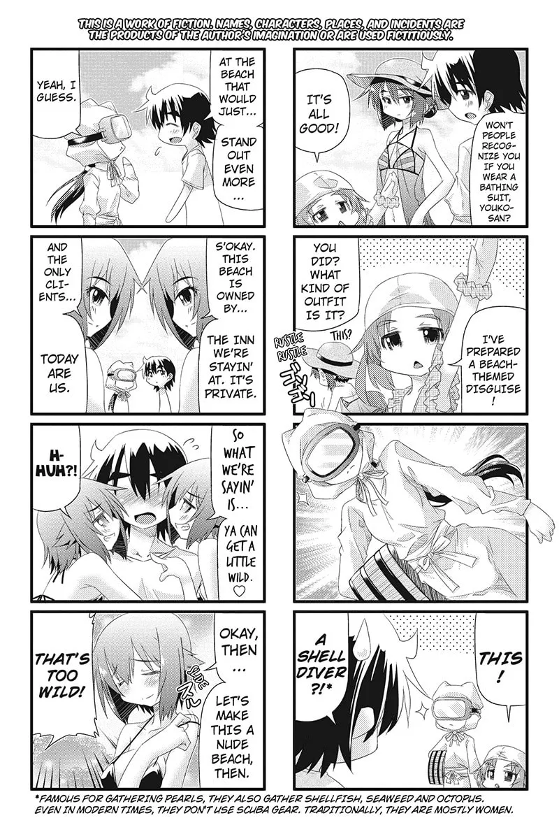 Read Too Much Booty chapter 13 image 1 on Lezhin