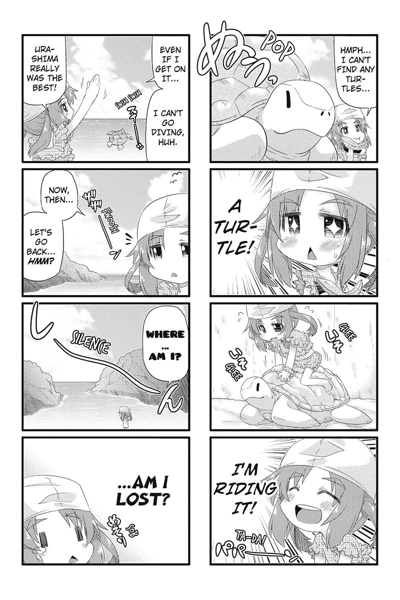 Read Too Much Booty chapter 13 image 6 on Lezhin