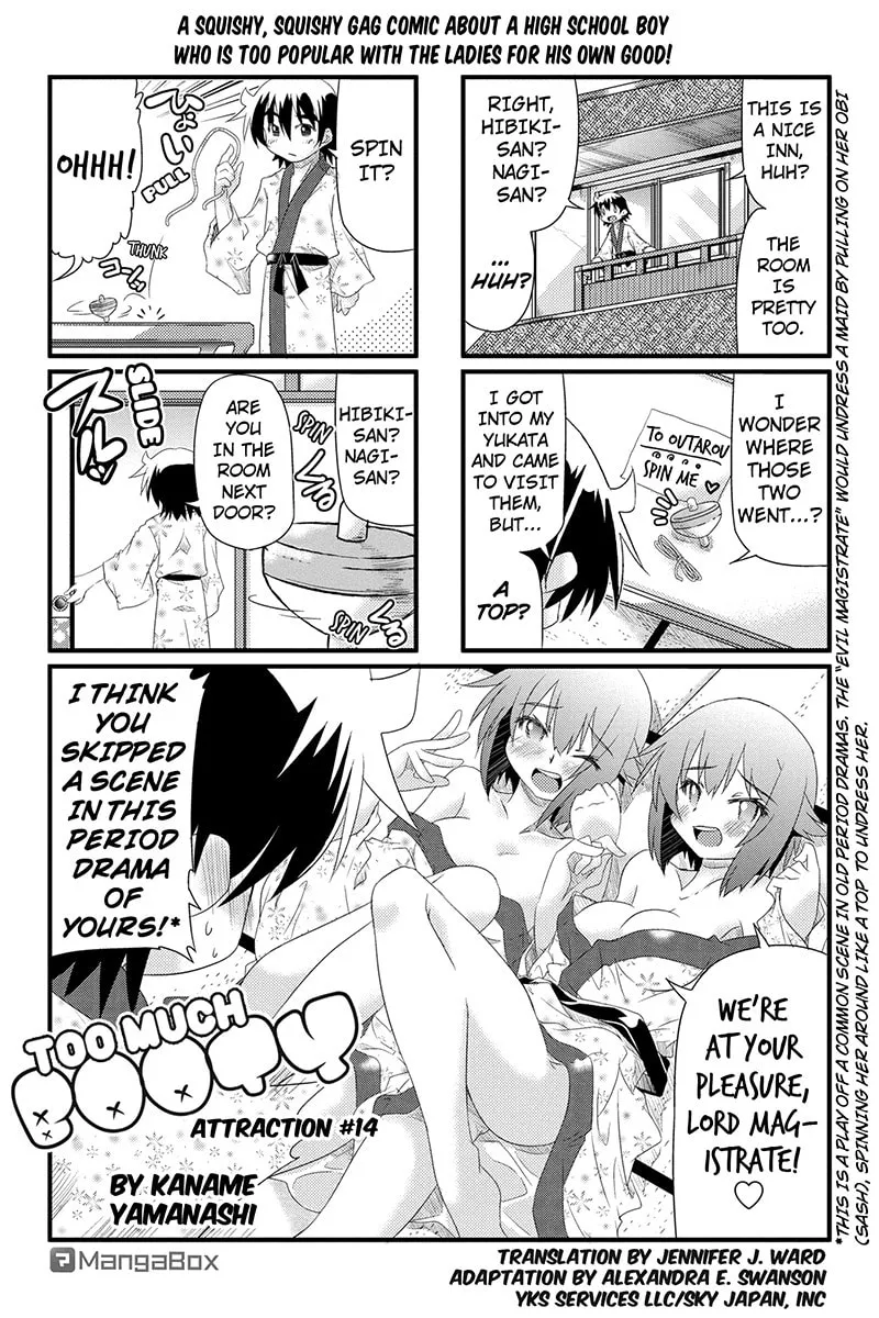 Read Too Much Booty chapter 14 image 0 on Lezhin