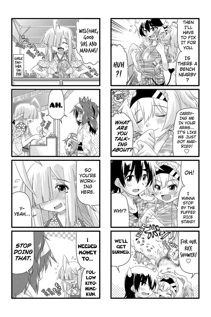 Read Too Much Booty chapter 15 image 6 on Lezhin