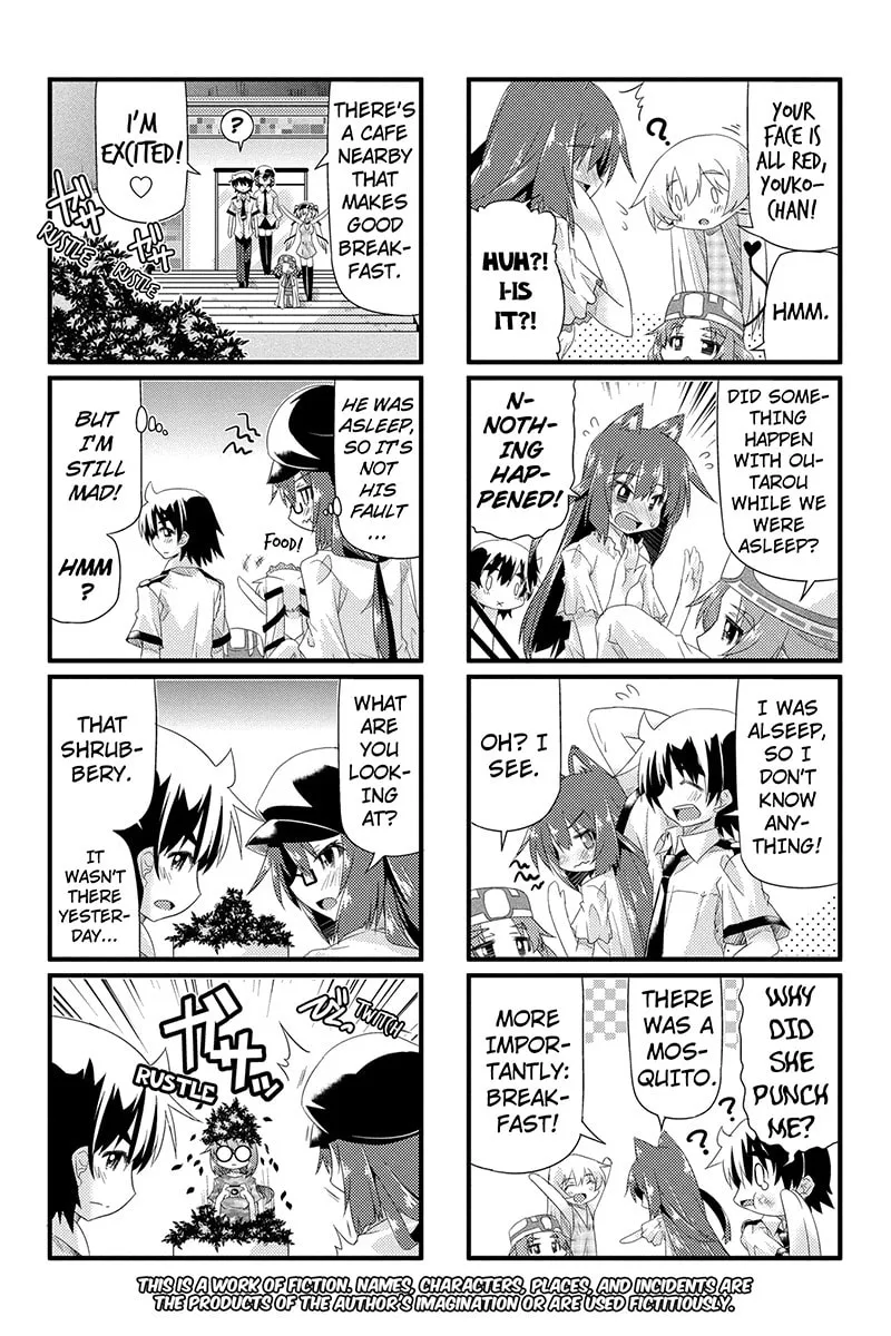 Read Too Much Booty chapter 17 image 1 on Lezhin