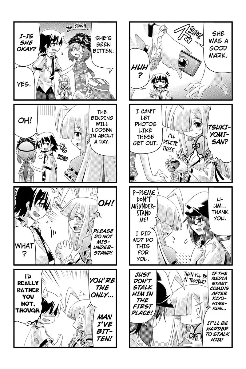 Read Too Much Booty chapter 17 image 3 on Lezhin