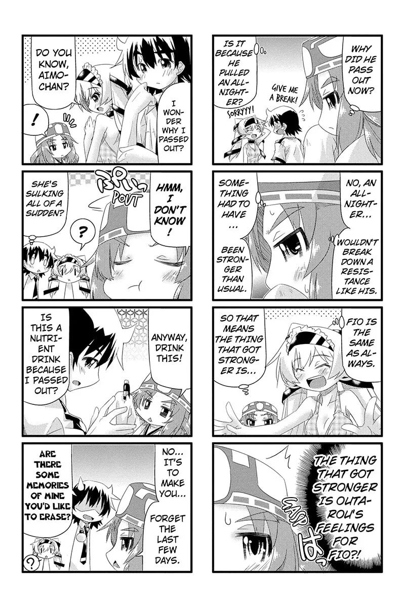 Read Too Much Booty chapter 17 image 7 on Lezhin