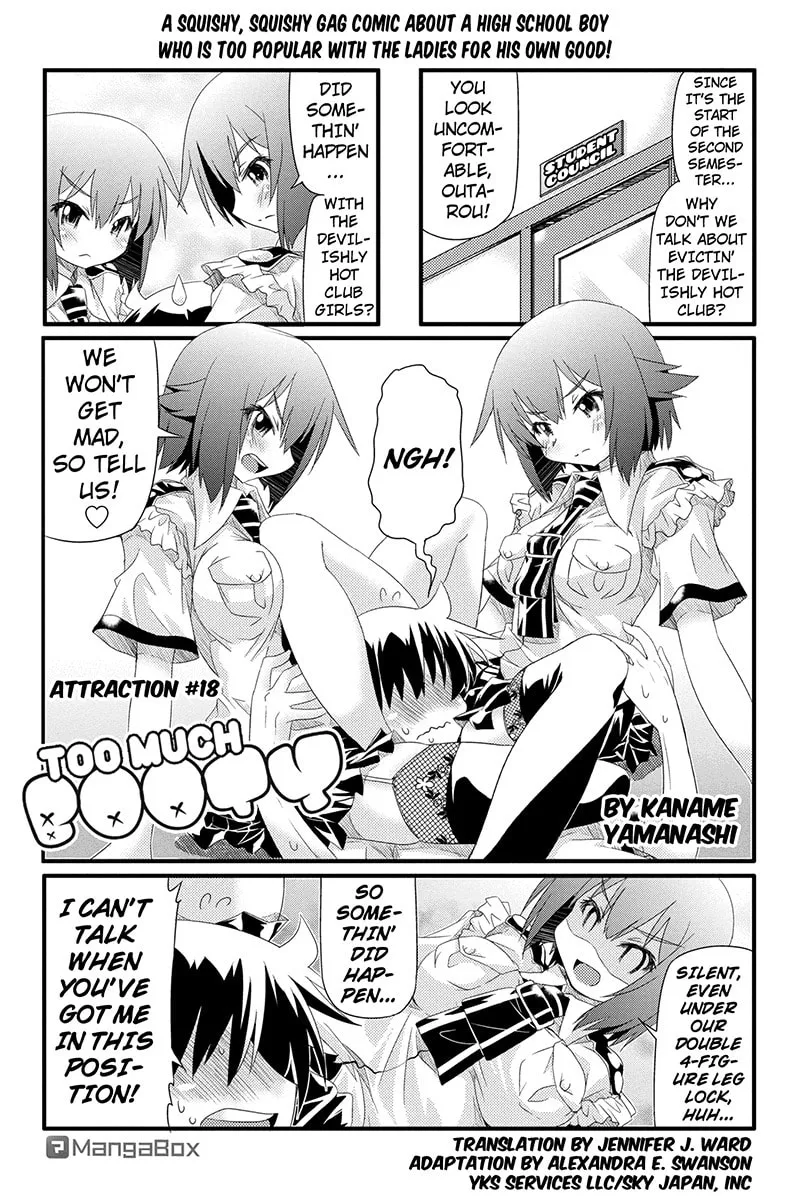 Read Too Much Booty chapter 18 image 0 on Lezhin